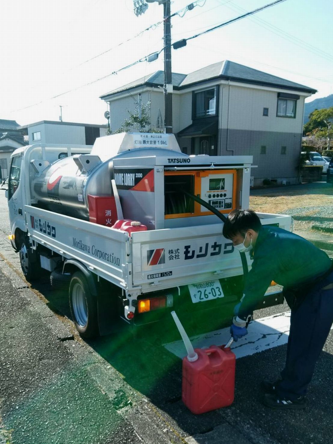 灯油巡回販売